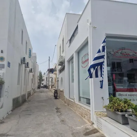 Belva Blue Naxos Stylish, Naxos Town, Near Naxos City