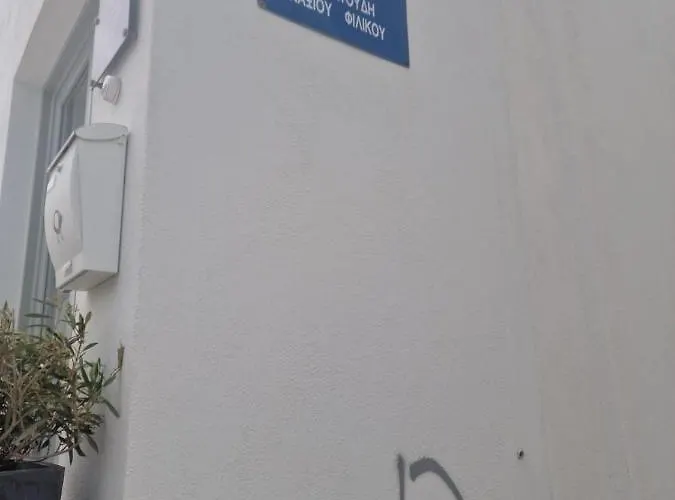 度假居 Belva Blue Naxos Stylish, Naxos Town, Near Naxos City